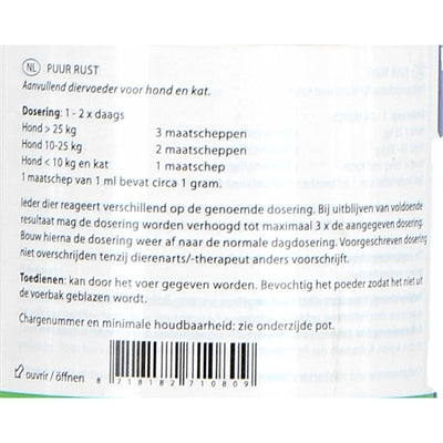 Puur Natuur Ruhiger Hund Und Ruhige Katze 75 Gr